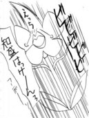 らいむ