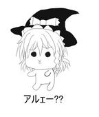 成宮ゆきと