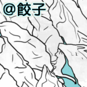久保田