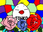 TOHKO