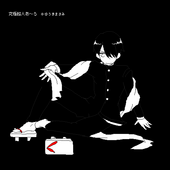 はち