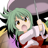 お竜