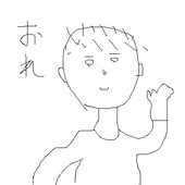 roppty