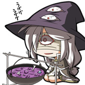 にとろん