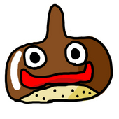 栗