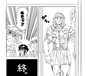 オクラ炒め醤油味