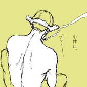 一輪みわこ