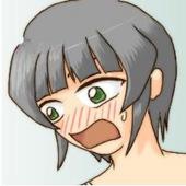 カタマリ