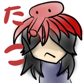 たこ