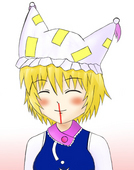 shin