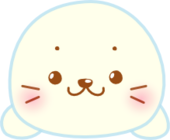 たち