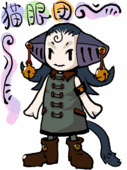 tama