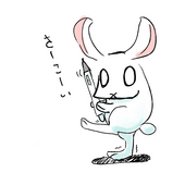 雪兎