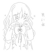 冷亜
