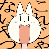 967