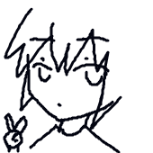 いわはす