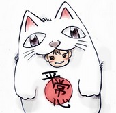 炬燵魂