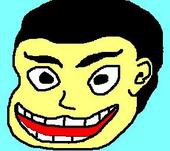 ぼーん