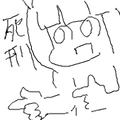 58
