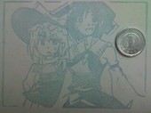 ブルーノ