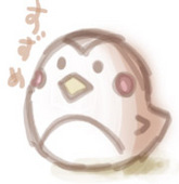 すずめ