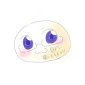 亜吏主