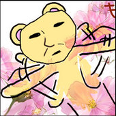 まと