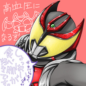 でんつむり
