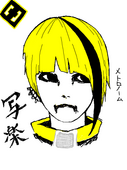 さこた