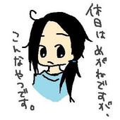 透歌