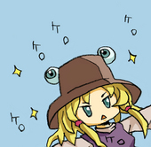 ばしょ