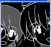 セレス
