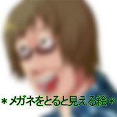 ma