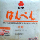 ヌ
