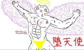 プリンちゃんさん