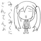 ネリ・マクミン
