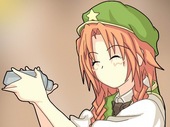 ヤギ