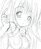 kuro