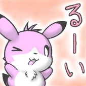 ピチュルーイ