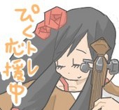 うさぎさん