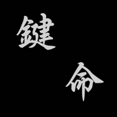 Tomoya
