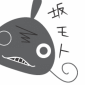 坂モト
