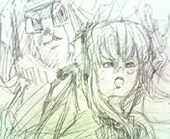 すーみーたん