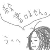 こゆき