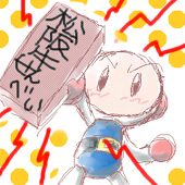 里
