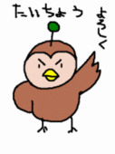 ペイントでがんばる