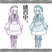 みず←↓↑