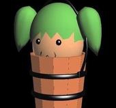 イオリーナ