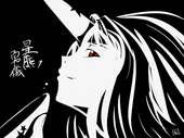 七