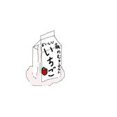 ジェスミン